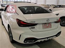 MG 5